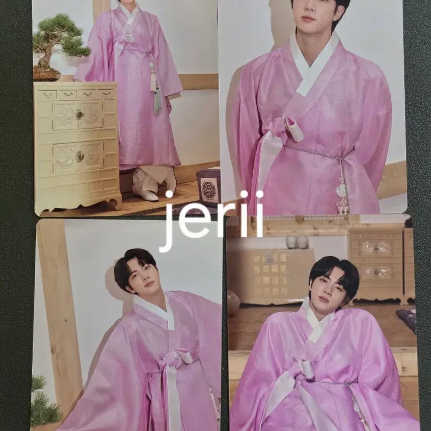 [BUNJANG] BTS Dalmajung Photocard Set / 방탄소년단 달마중 포토카드(드볼은 아님 일부세트)