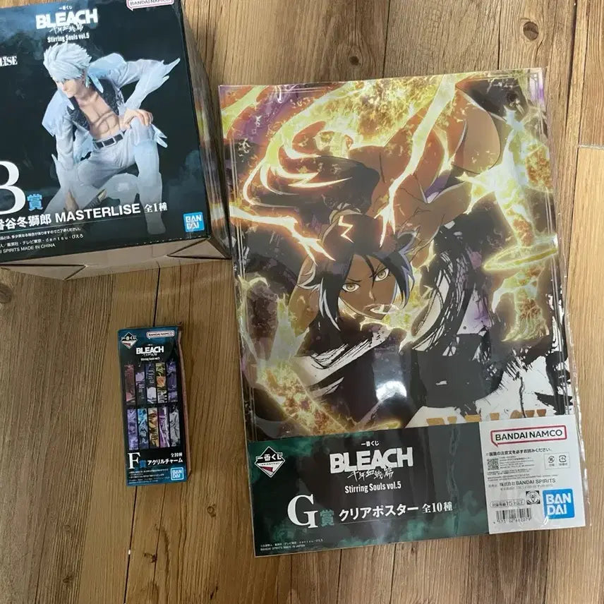 [BUNJANG] Bleach Toshiro Figure + Clear Poster Set / 블리치 토시로 피규어 + 클리어 포스터