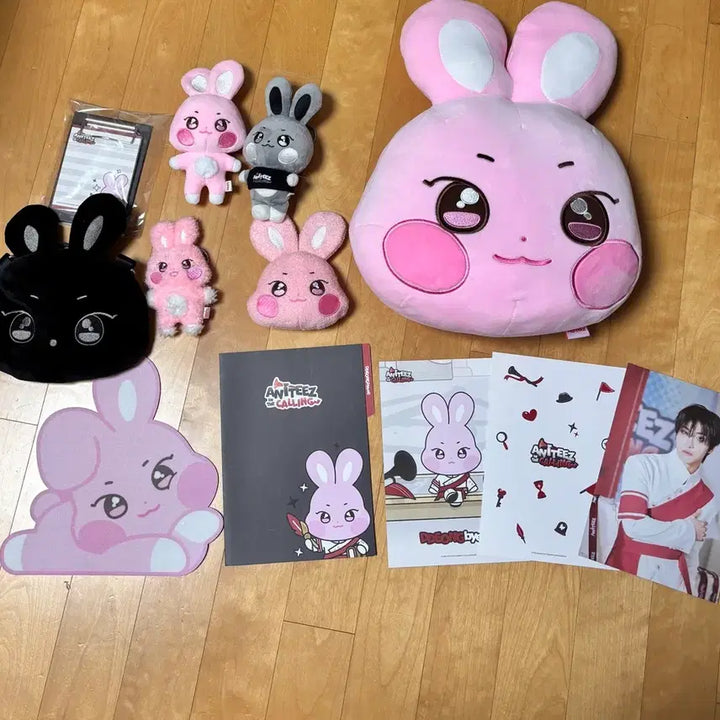 [BUNJANG] ATEEZ Seonghwa ATEEZ Ttungbyul Bundle Set / 에이티즈 성화 애니티즈 떵별이 굿즈 일괄