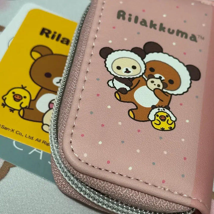 [BUNJANG] Rilakkuma Panda Key Case Pouch (Japan Authentic) / 일본정품 리락쿠마 팬더 키케이스 파우치