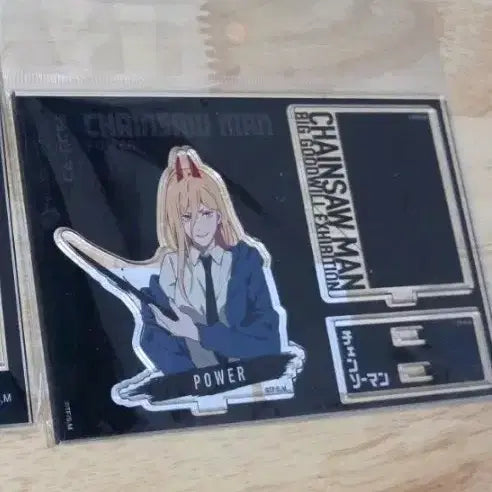 [BUNJANG] Baseyard Power Acrylic Stand 2023 / 2023 베이스야드 파워 아크릴스탠드
