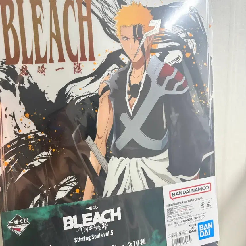 [BUNJANG] Bleach Ichigo Clear Poster Bundle Set (2 pcs) / 블리치 쿠지 이치고 클리어 포스터 일괄 2장