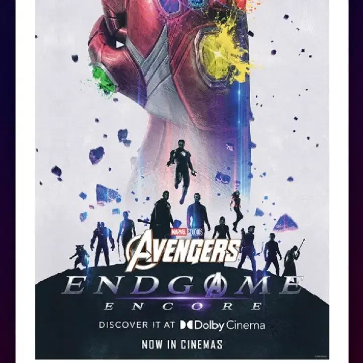 [BUNJANG] Avengers: Endgame Dolby Cinema A3 Poster / 어벤져스 엔드게임 앙코르 돌비시네마 A3 포스터
