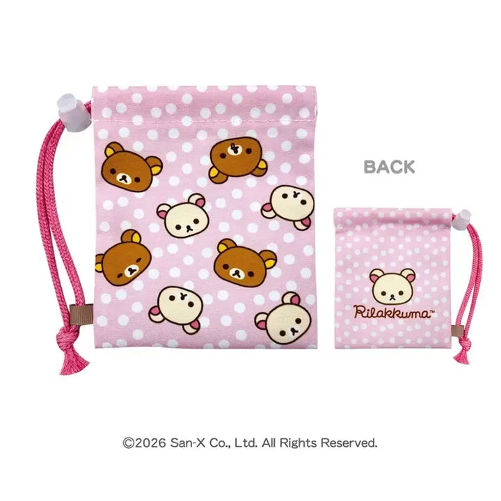 [BUNJANG] Rilakkuma Random Mini Drawstring Pouch (Pink) / 리락쿠마 랜덤 미니 조리개 파우치