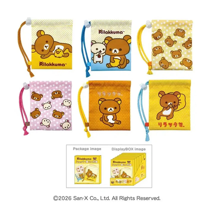 [BUNJANG] Rilakkuma Random Mini Drawstring Pouch (Pink) / 리락쿠마 랜덤 미니 조리개 파우치