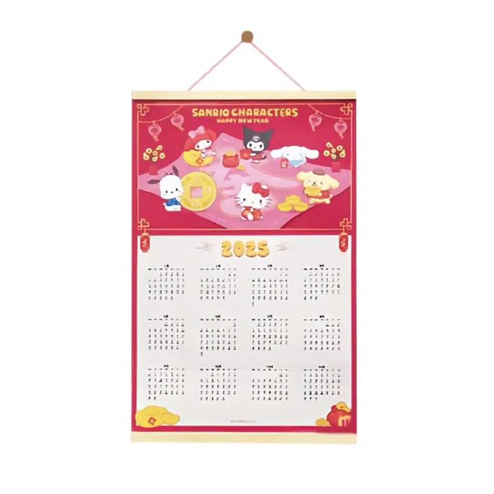 [BUNJANG] Sanrio Oh Yeah Wall Calendar / 산리오 오예 oh yeah 쿠지 s상 벽걸이 달력