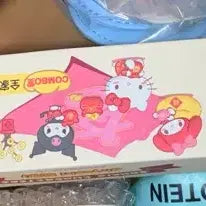 [BUNJANG] Sanrio Oh Yeah Wall Calendar / 산리오 오예 oh yeah 쿠지 s상 벽걸이 달력