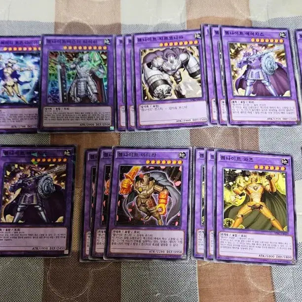 [BUNJANG] Yu-Gi-Oh! Gem-Knight Deck / 유희왕 젬나이트 덱 판매합니다