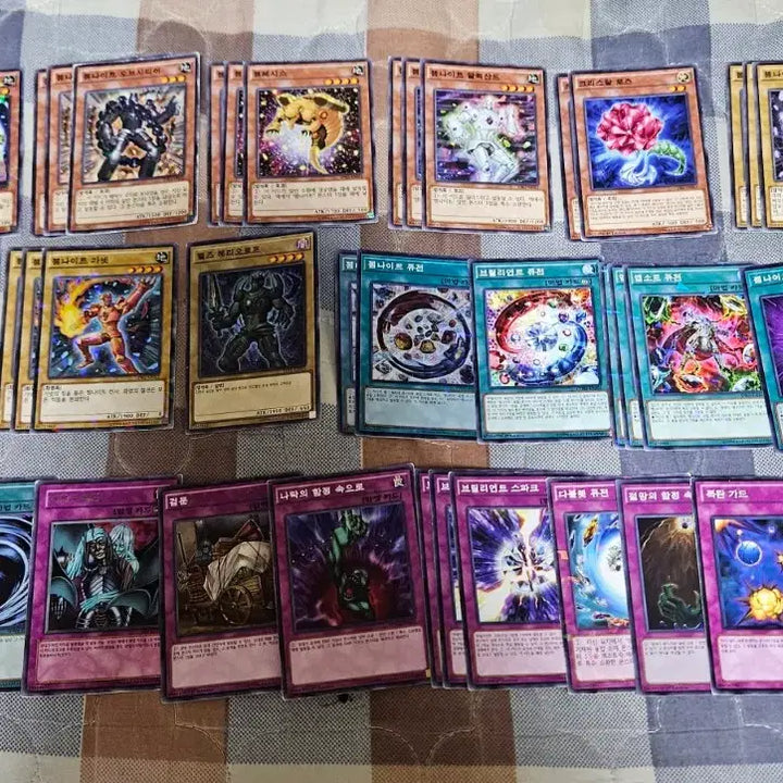 [BUNJANG] Yu-Gi-Oh! Gem-Knight Deck / 유희왕 젬나이트 덱 판매합니다
