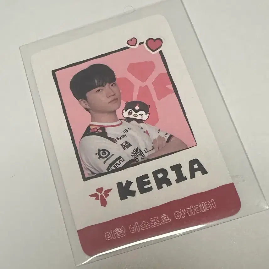 [BUNJANG] Keria Homegrown Academy Booth Photocard / 케리아 홈그 아카데미 부스 포토카드