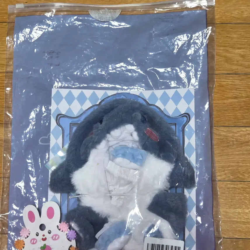 [BUNJANG] Unbranded 20cm Plush Doll Clothing / 무속성 20cm 20깅 솜인형 옷