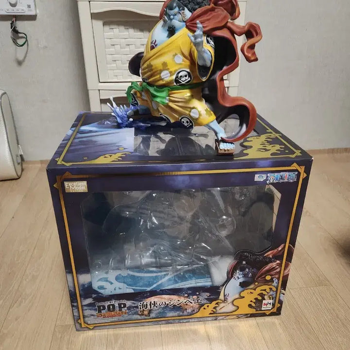 [BUNJANG] Pop Maximum Jinbe One Piece Figure / pop맥시멈 징베 원피스피규어