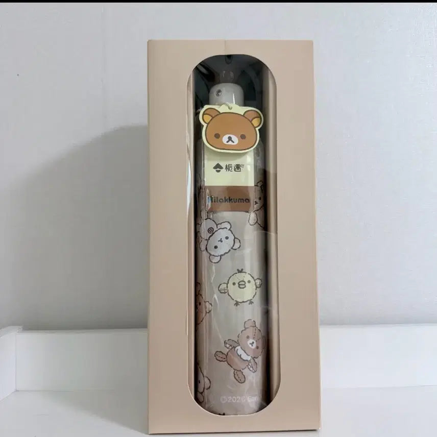 [BUNJANG] Rilakkuma 3-Section Automatic Umbrella / 리락쿠마 3단 자동 우산