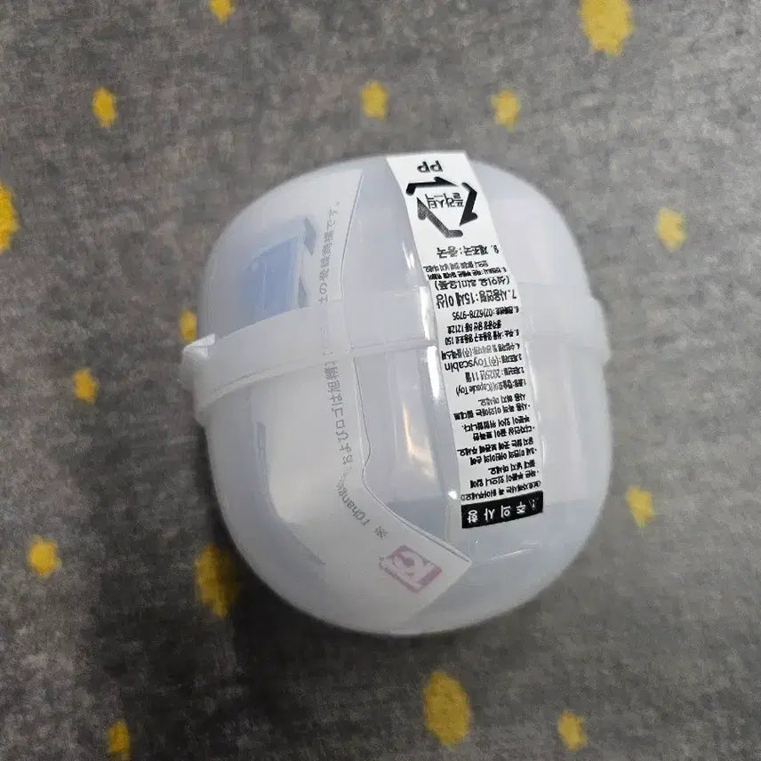 [BUNJANG] Asahi Seiko AC-5300 Coin Exchanger / 동전교환기 환전기 아사히세이코 ac-5300
