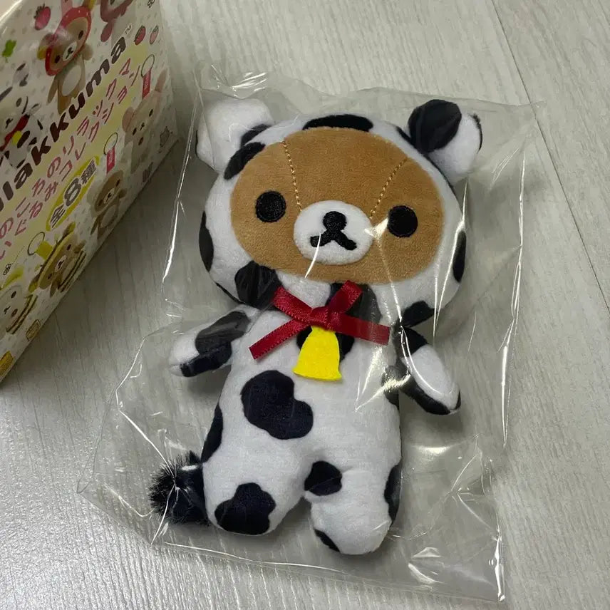[BUNJANG] Rilakkuma "The Days Gone By" Keychain Random Doll / 리락쿠마 그때 그 시절 키링 랜덤 인형