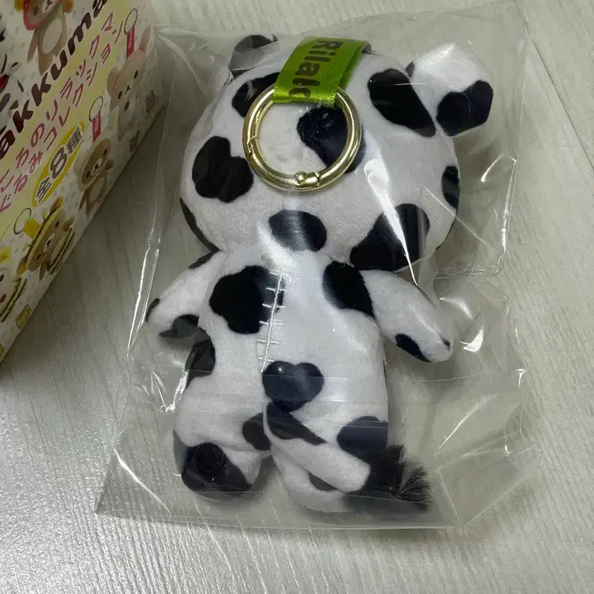[BUNJANG] Rilakkuma "The Days Gone By" Keychain Random Doll / 리락쿠마 그때 그 시절 키링 랜덤 인형