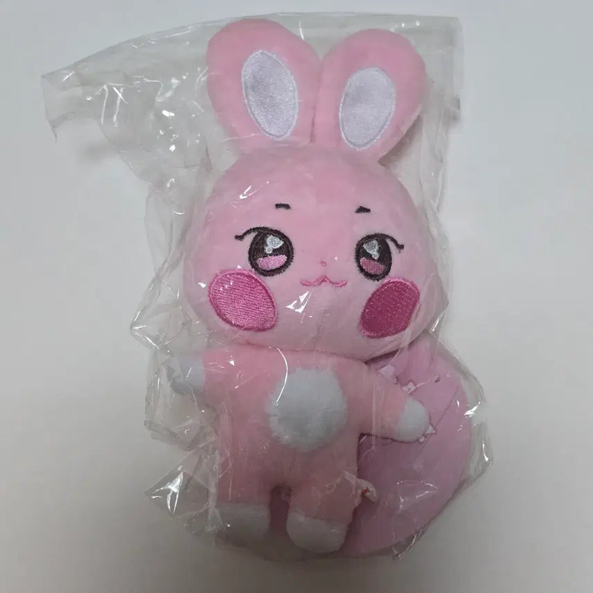 [BUNJANG] ATEEZ Seonghwa Ice City Starry Keychain / 애니티즈 떵별이 키링 양도 성화 에이티즈