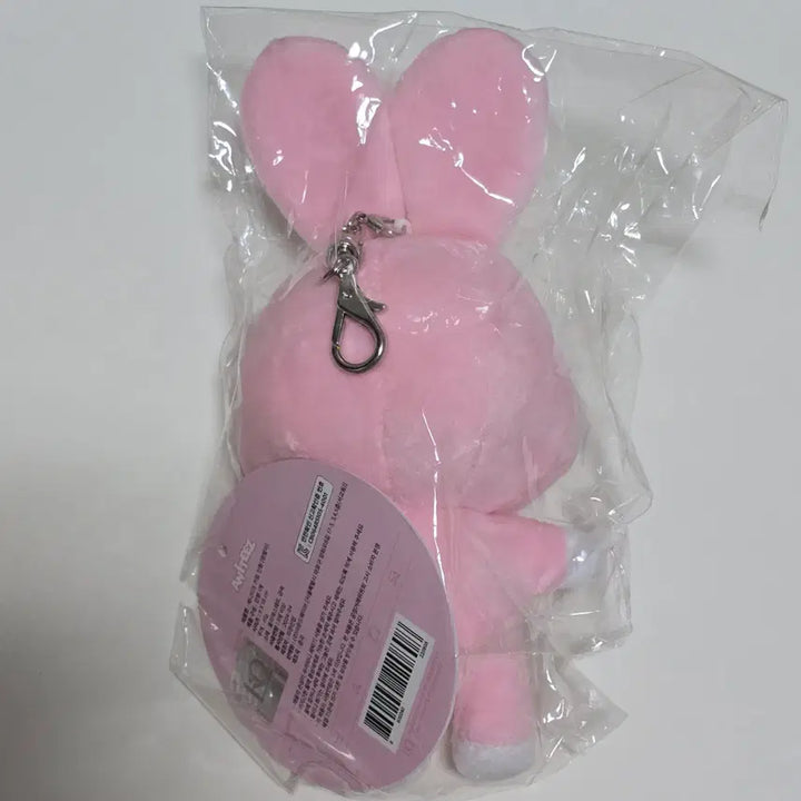 [BUNJANG] ATEEZ Seonghwa Ice City Starry Keychain / 애니티즈 떵별이 키링 양도 성화 에이티즈