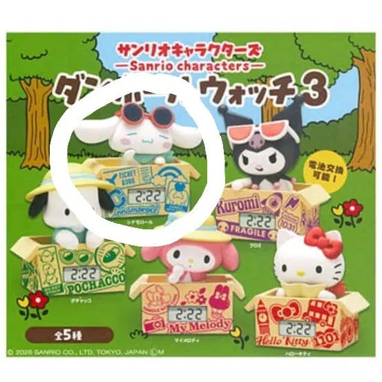 [BUNJANG] Sanrio Cinnamoroll Cardboard Box Clock - 3 Versions / 산리오 시나모롤 골판지 상자 시계 3버전 시나몬롤