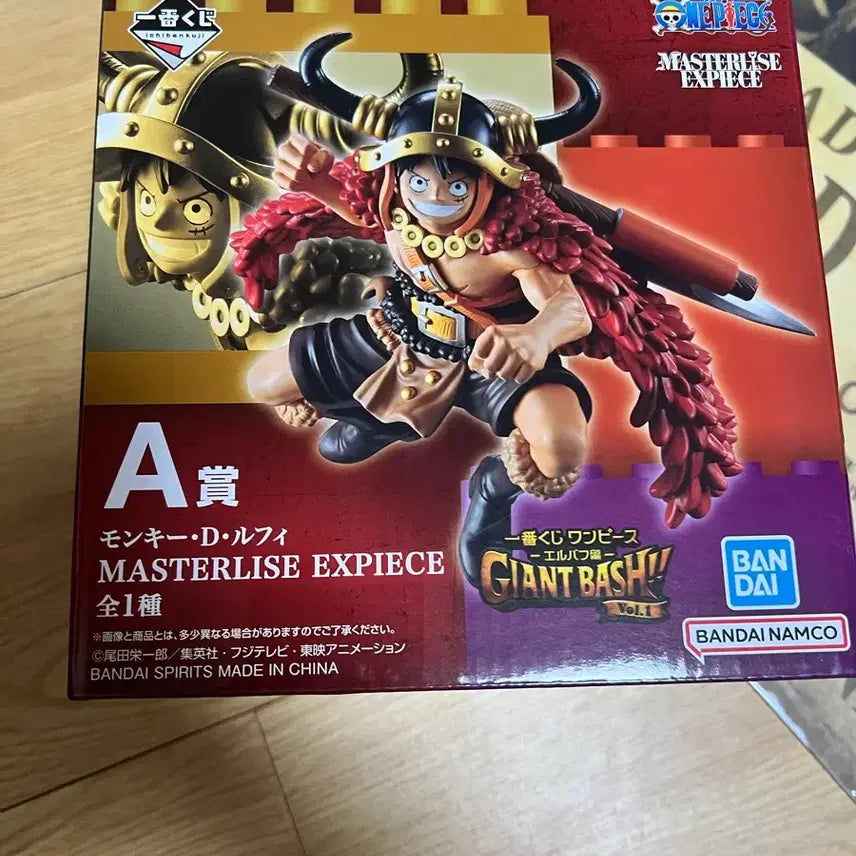 [BUNJANG] One Piece Elbaf Luffy A Prize Figure / 택포 3.5)원피스 엘바프 루피 A상