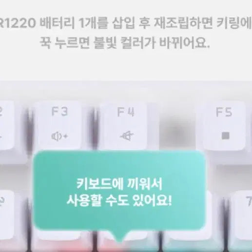[BUNJANG] SHINee Key Holder Minho Version / [미사용] 샤이니 키캡 키링 ver.민호