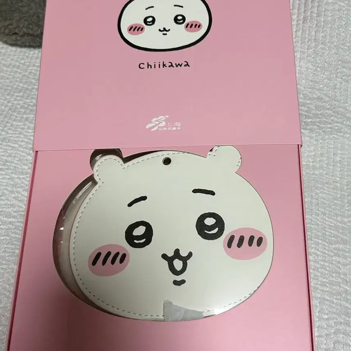 [BUNJANG] Chiikawa Shanghai Transit Card Case with Card / 치이카와 상해 교통카드 케이스 팝니다