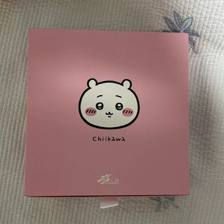 [BUNJANG] Chiikawa Shanghai Transit Card Case with Card / 치이카와 상해 교통카드 케이스 팝니다