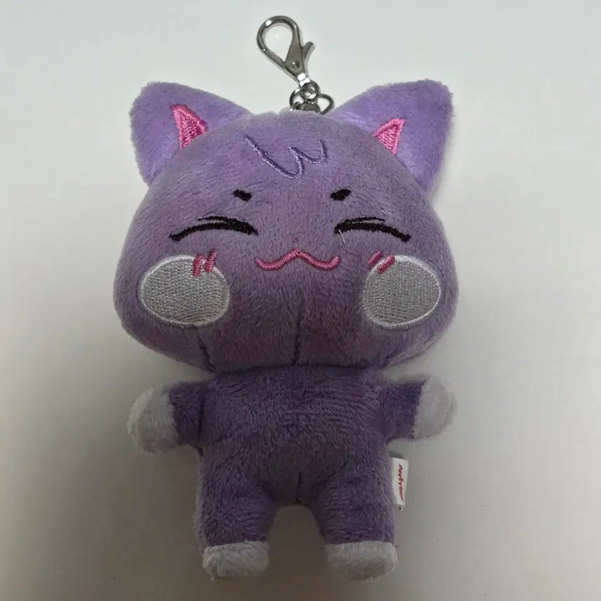 [BUNJANG] ATEEZ San Seondokey Ring Keychain / 애니티즈 산덕이 키링 양도 산 최산 에이티즈
