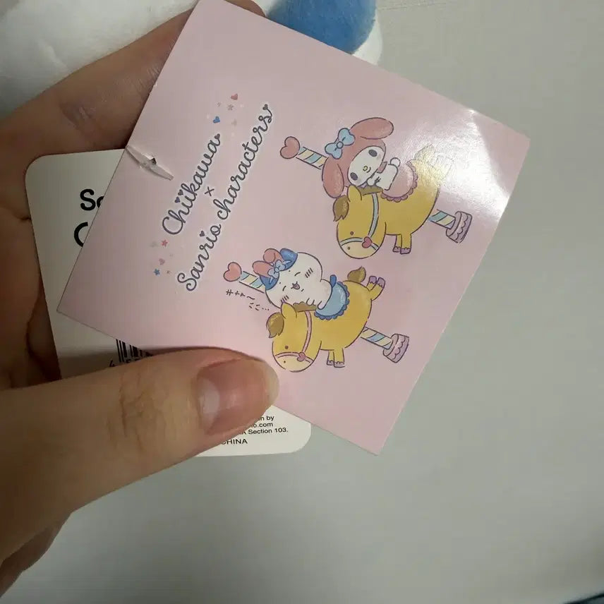 [BUNJANG] Sanrio x Collaboration Hachiware Plush Doll / 정품) 산리오x먼작귀 콜라보 하치와레 인형 양도