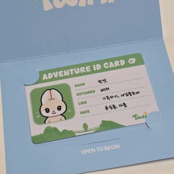 [BUNJANG] TWICE Momo Adventure Card Hanbit / 투위미 모험증 한빗