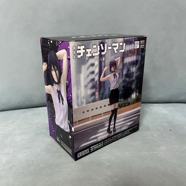 [BUNJANG] Chainsaw Man The Regime Figure (Sealed) / 체인소맨 레제 피규어 미개봉