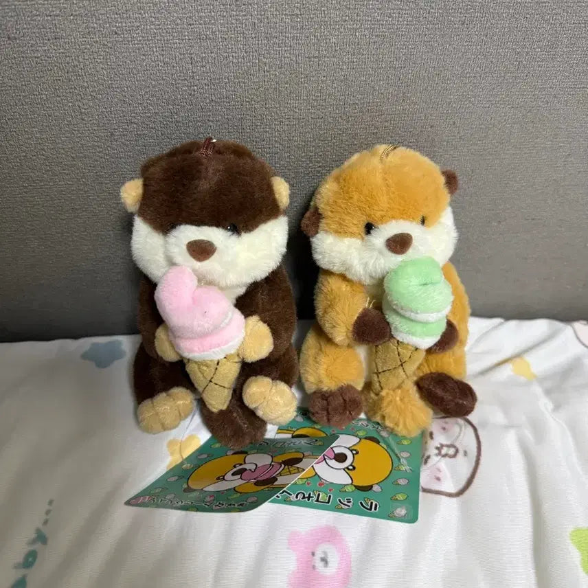 [BUNJANG] Racco Ice Cream Doll Keyring 2-Piece Set / 랏코상 아이스크림 인형 키링 2개 세트 새상품