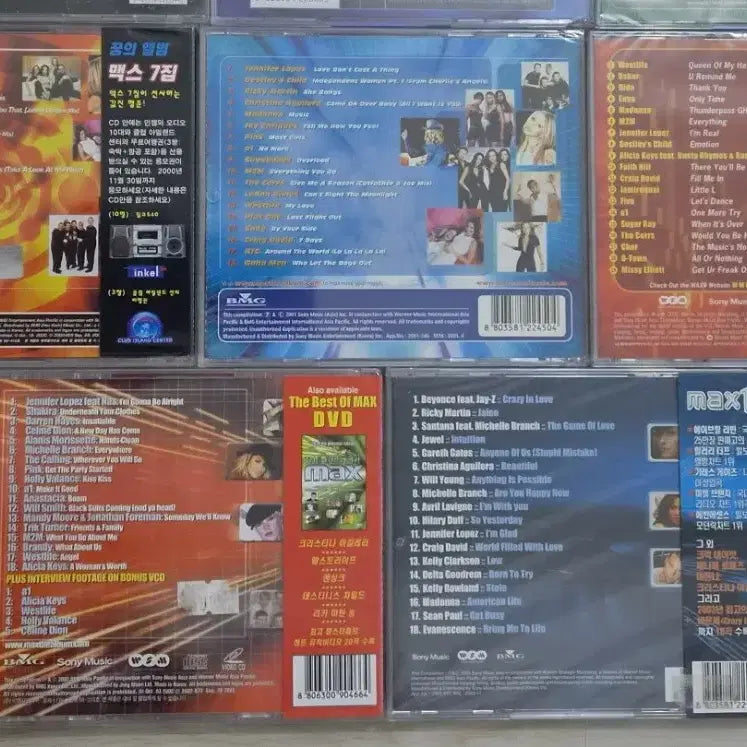 [BUNJANG] Compilation Max 4-11 Full 8 CDs (Sealed) / 팝 컴필레이션 맥스 Max 4-11집 총 8장 (미개봉 CD)