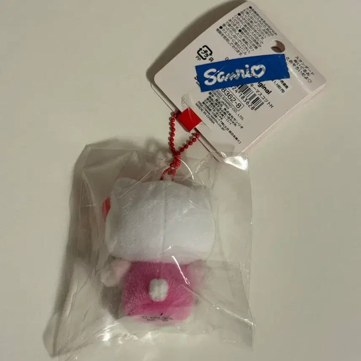 [BUNJANG] Sanrio Hello Kitty Fluffy Mascot Holder / 산리오 헬로키티 플로키 마스코트 홀더