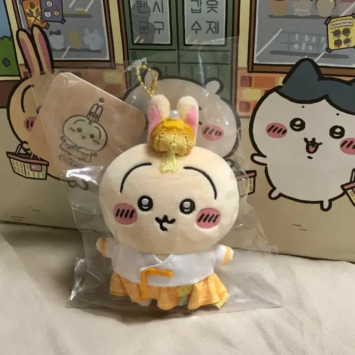 [BUNJANG] Chiikawa Usagi Hanbok Mascot / 우사기 한복 치이카와 마스코트