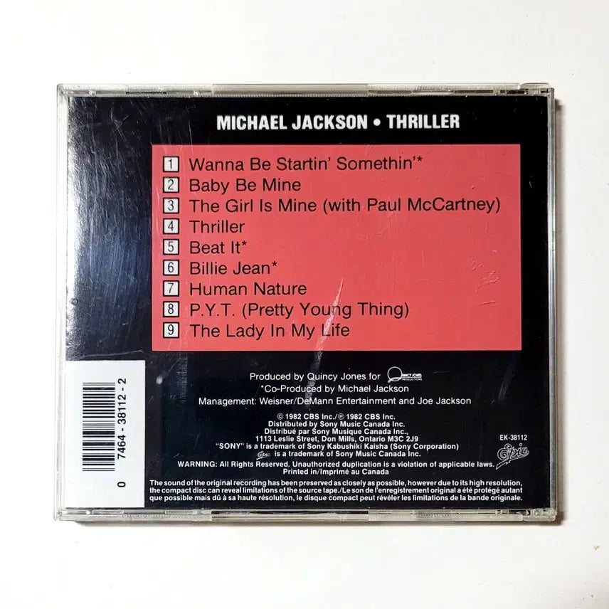 [BUNJANG] Michael Jackson Thriller CD (North American Edition) / [인기수집반]북미반/마이클잭슨 Thriller CD