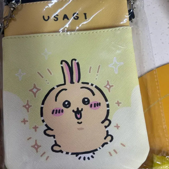 [BUNJANG] Chiikawa Usagi Bag (Sealed) / 먼작귀 치이카와 미개봉 우사기 가방