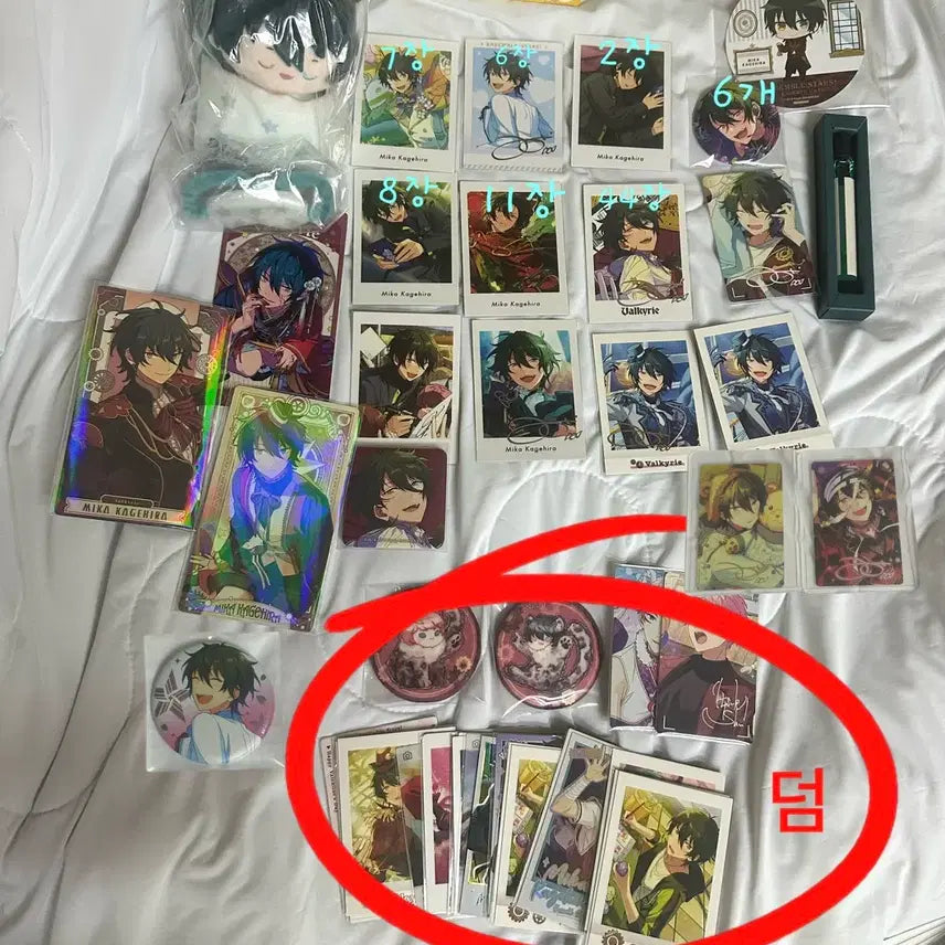 [BUNJANG] Ensemble Stars Mika Kagehira Goods Set / 앙상블 스타즈 미카 굿즈 세트