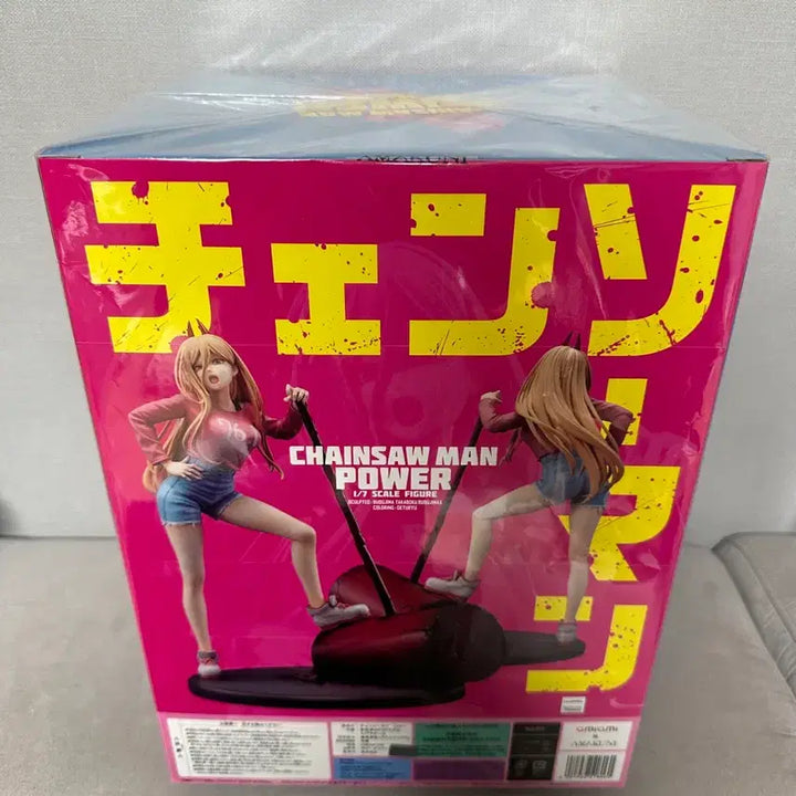 [BUNJANG] Chainsaw Man Power 1/7 Scale Figure (Sealed) / 미개봉) 체인소맨 파워 1/7 스케일 피규어