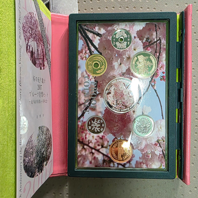 [BUNJANG] Japan 2007 Cherry Blossom Medallion Current Coin Proof Mint Set / 일본 2007년 벚꽃 메달 포함 현행 주화 프루프 민트세트