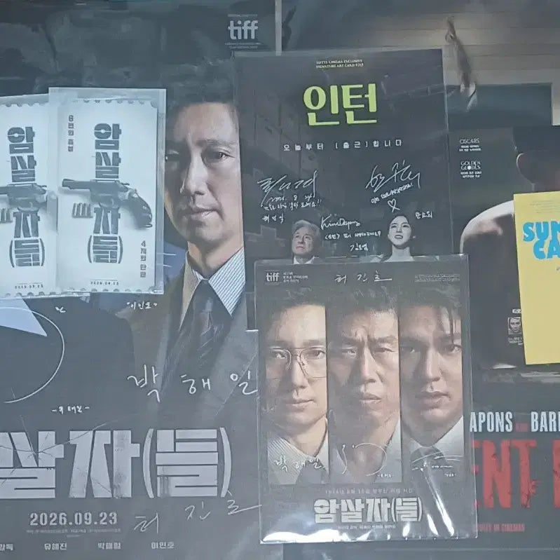 [BUNJANG] Assassins "The Bid" Autographed Print Poster Bundle Set / 비광 포스터 암살자들 굿즈 인턴굿즈 일괄 택배비포함