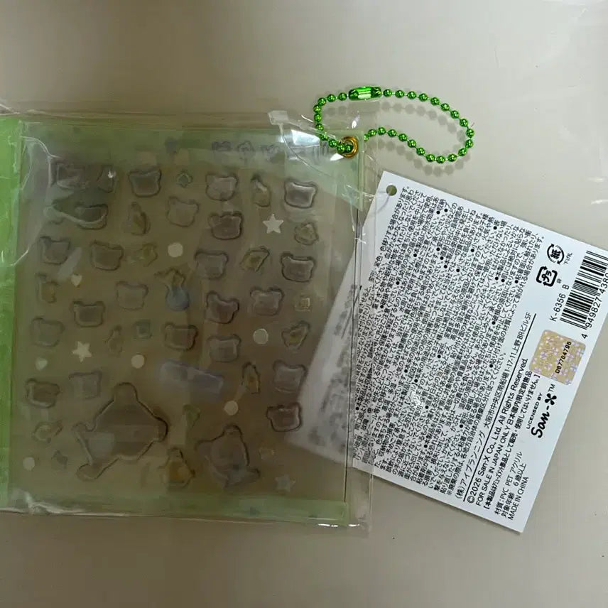 [BUNJANG] Rilakkuma Decoparts Sticker Set / 리락쿠마 데코파츠 스티커 2026 San-X
