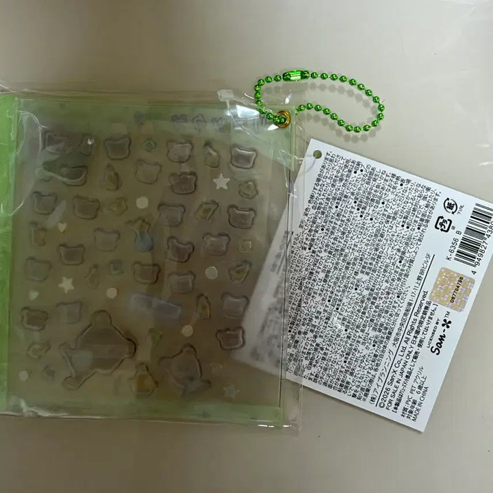 [BUNJANG] Rilakkuma Decoparts Sticker Set / 리락쿠마 데코파츠 스티커 2026 San-X