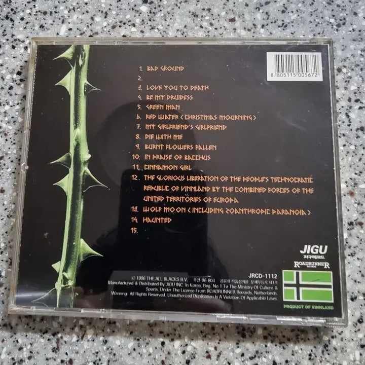 [BUNJANG] Type O Negative October Rust CD / 타입 오 네거티브 Type O Negative/ October Rust [CD]