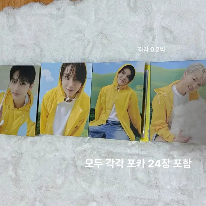 [BUNJANG] SEVENTEEN Photocard Binder / 세븐틴 포카바인더 팝니다