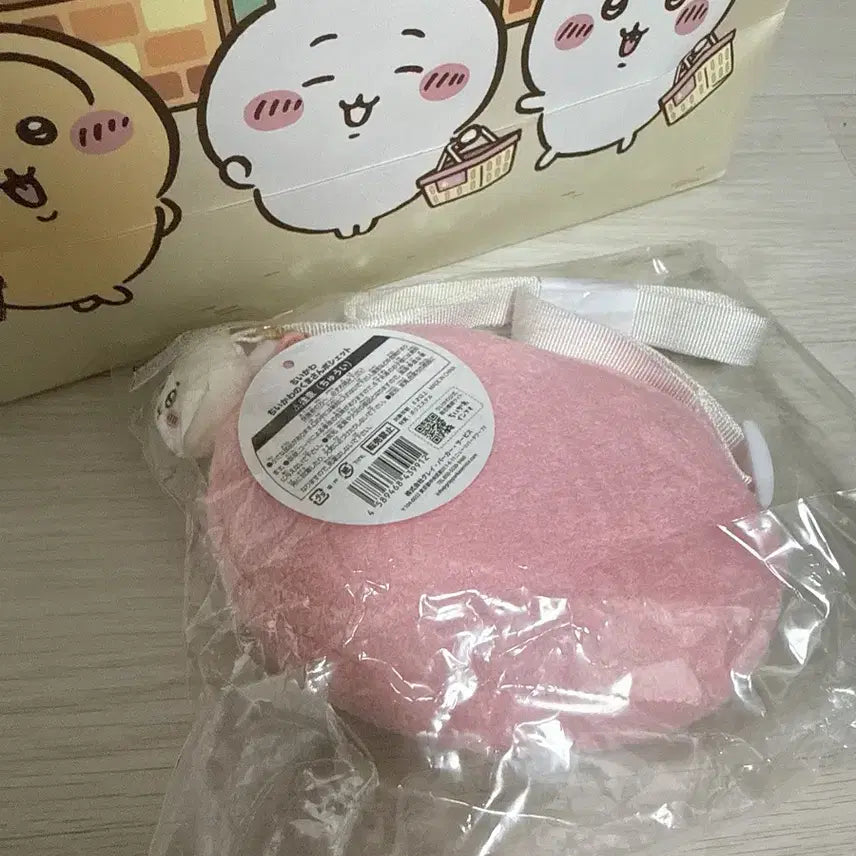 [BUNJANG] Chiikawa Pouch Bag (Pink Bear) - Unsealed / 치이카와 포셰트 먼작귀 핑크 곰돌이 가방 (미개봉)