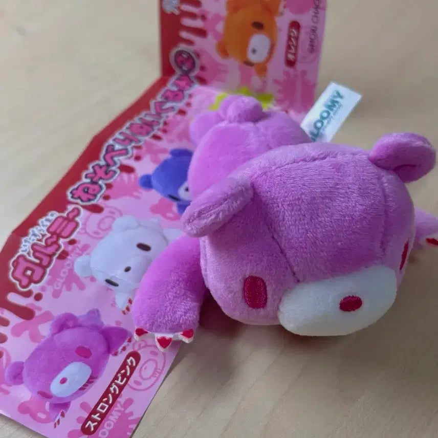 [BUNJANG] Gloomy Bear Nesoberry Gacha Plush Pink / 글루미베어 네소베리 가챠 봉제인형 핑크