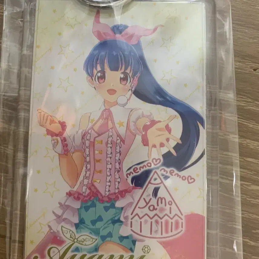 [BUNJANG] Pretty Rhythm Prism Stone Keychain Ayami Aimi / 프리티리듬 프리즘스톤 키링 프리즈미 아야미 에이미
