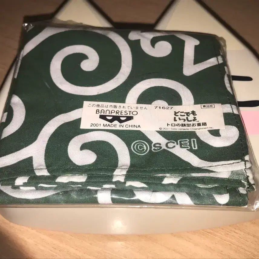 [BUNJANG] Tokidoki Dokodemo Issho Toro Lunchbox Accessory Box / 고전 레어 도코데모잇쇼 토로 도시락 소품함