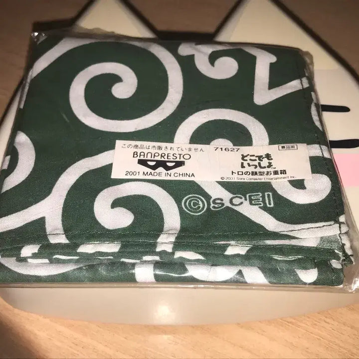 [BUNJANG] Tokidoki Dokodemo Issho Toro Lunchbox Accessory Box / 고전 레어 도코데모잇쇼 토로 도시락 소품함